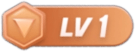 等级-LV1-超级资源库