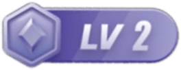 LV2 等级-LV2-超级资源库